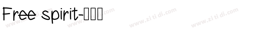Free spirit字体转换